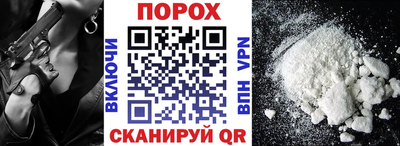 АМФ 98% Славгород