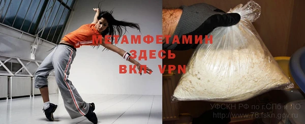 героин Арсеньев