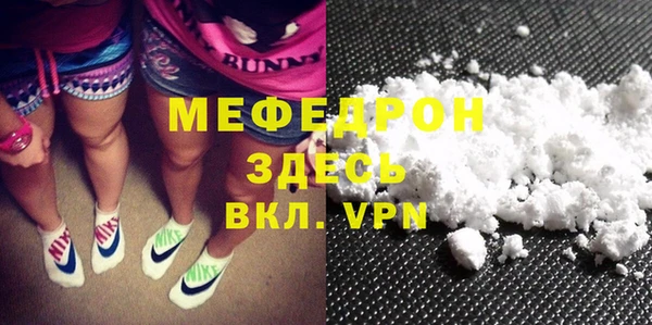 героин Арсеньев