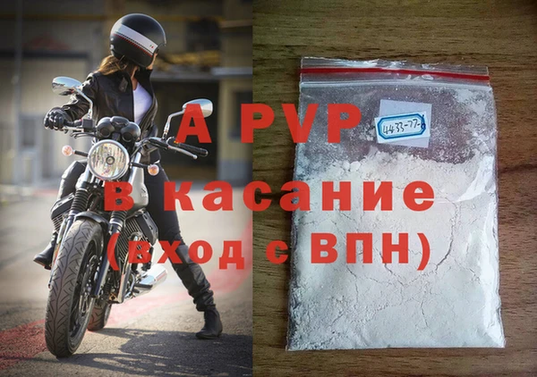 героин Арсеньев